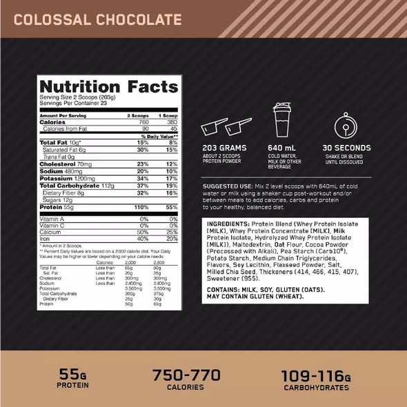 Optimum Nutrition Gold Standard Gainer Chocolate 4.67kg | 9672KRTHD